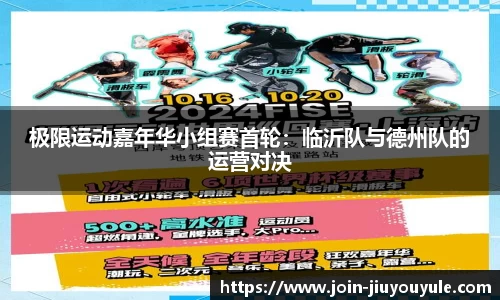 九游娱乐