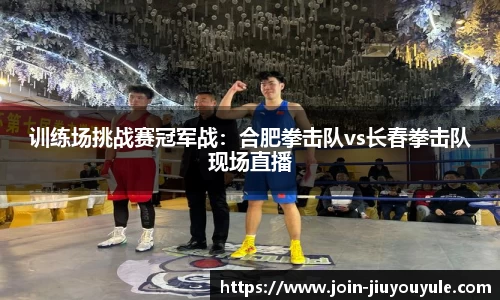 九游娱乐官方网站