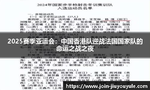 九游娱乐