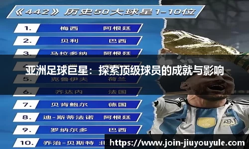 九游娱乐