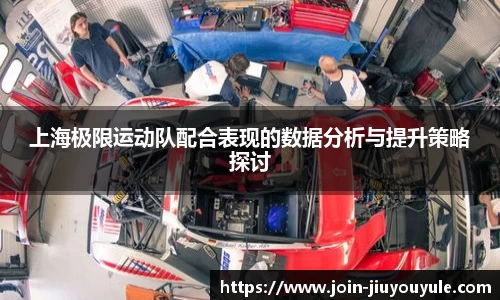 九游娱乐