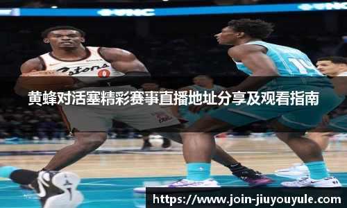 九游娱乐官网