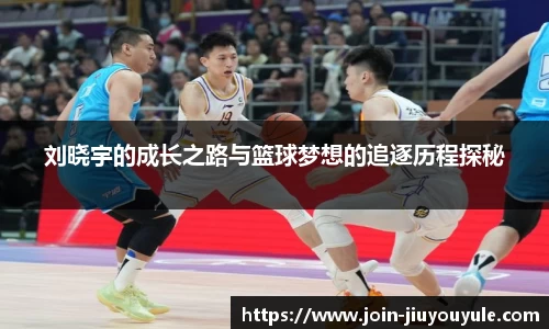 九游娱乐